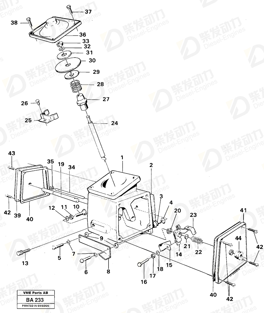 VOLVO Diaphragm 241775 Drawing