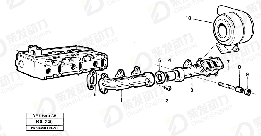 VOLVO Exhaust pipe 847462 Drawing