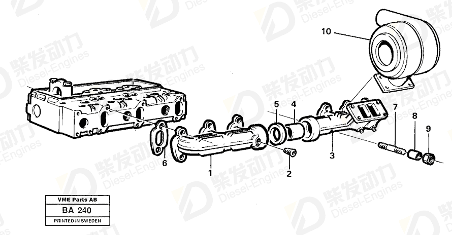 VOLVO Exhaust pipe 847462 Drawing VOLVO Exhaust pipe 847462 Drawing