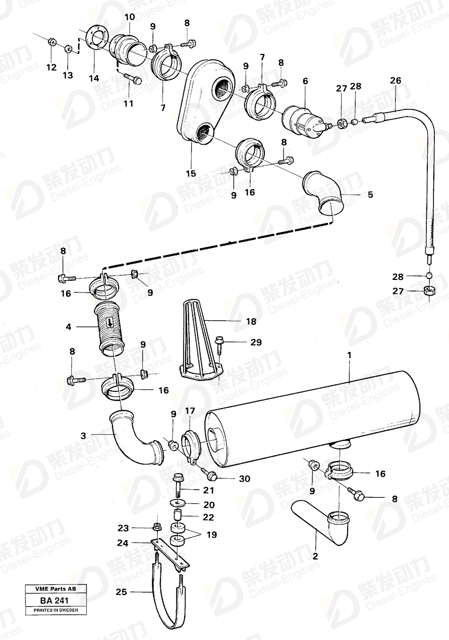 VOLVO Rubber spacer 4966185 Drawing