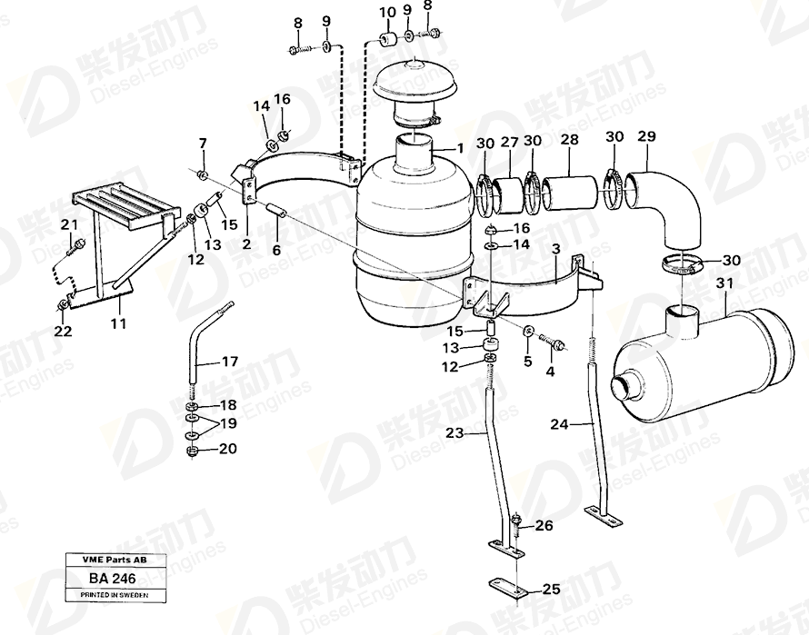 VOLVO Spacer sleeve 252202 Drawing