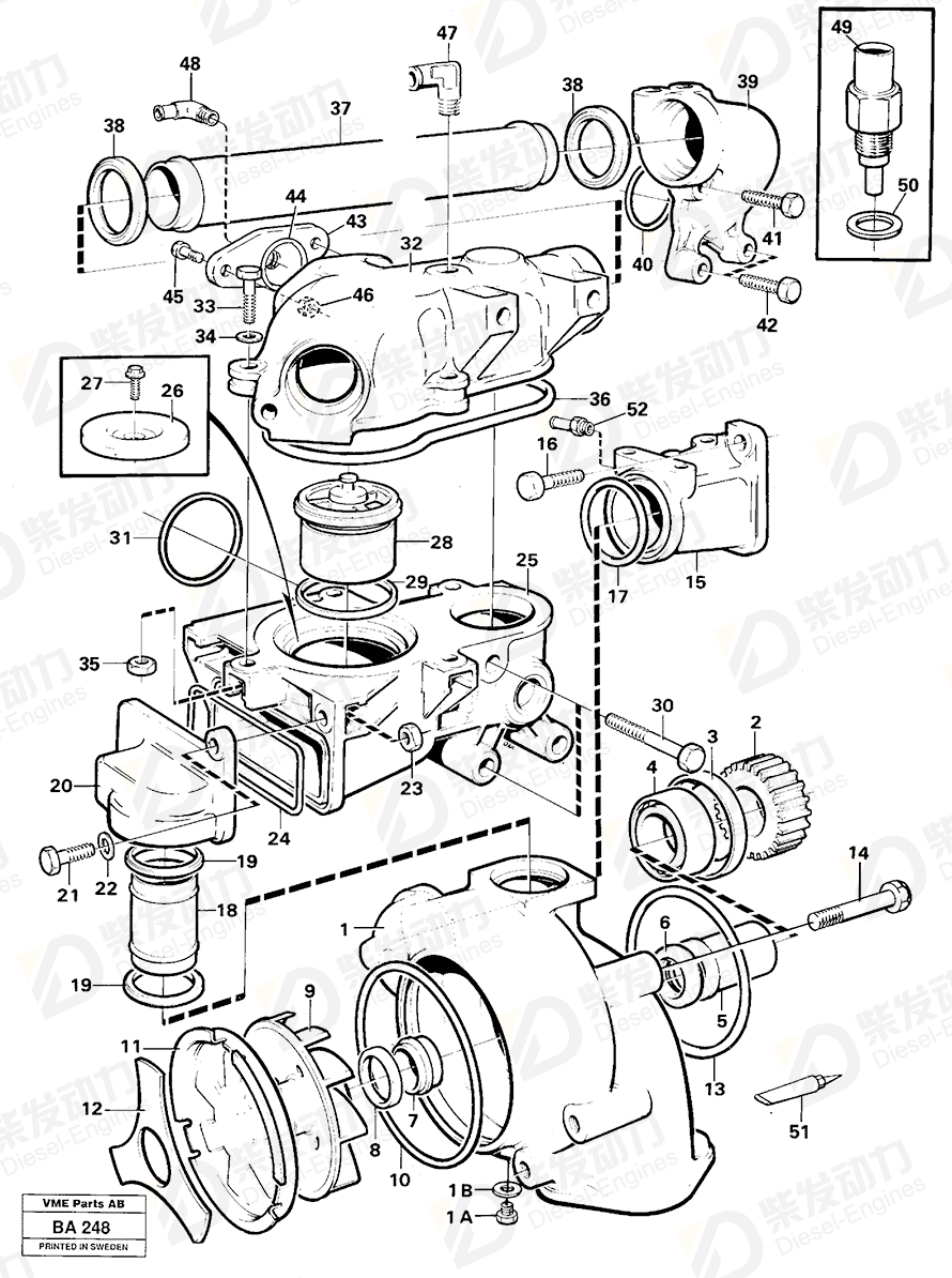 VOLVO Sealing ring 1665527 Drawing