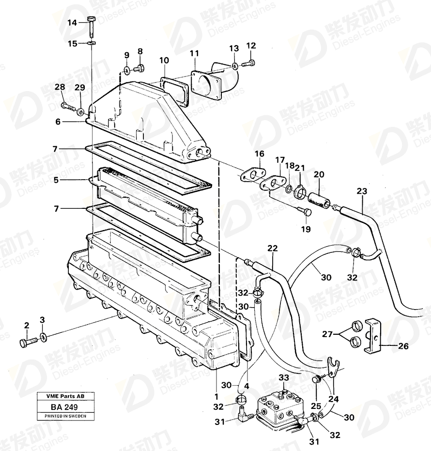 VOLVO Coolant pipe 849084 Drawing