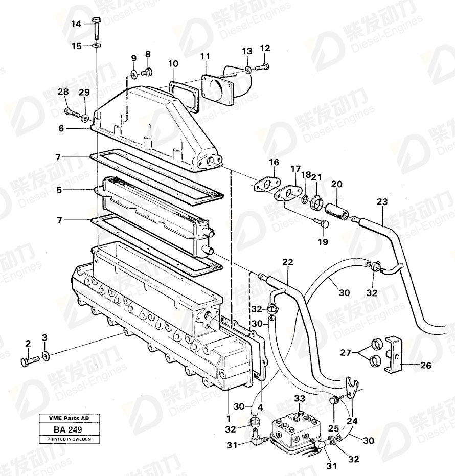 VOLVO Coolant pipe 849084 Drawing VOLVO Coolant pipe 849084 Drawing