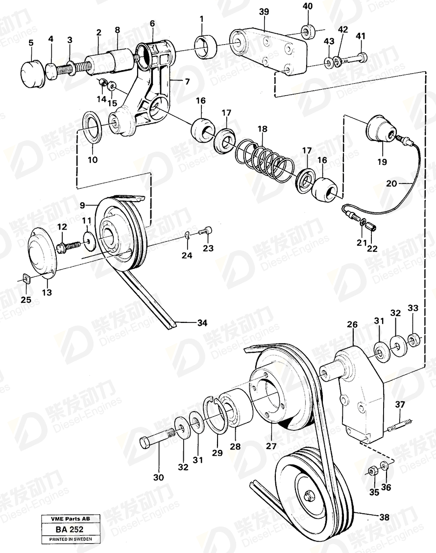 VOLVO Belt Tensioner 4772213 Drawing VOLVO Belt Tensioner 4772213 Drawing