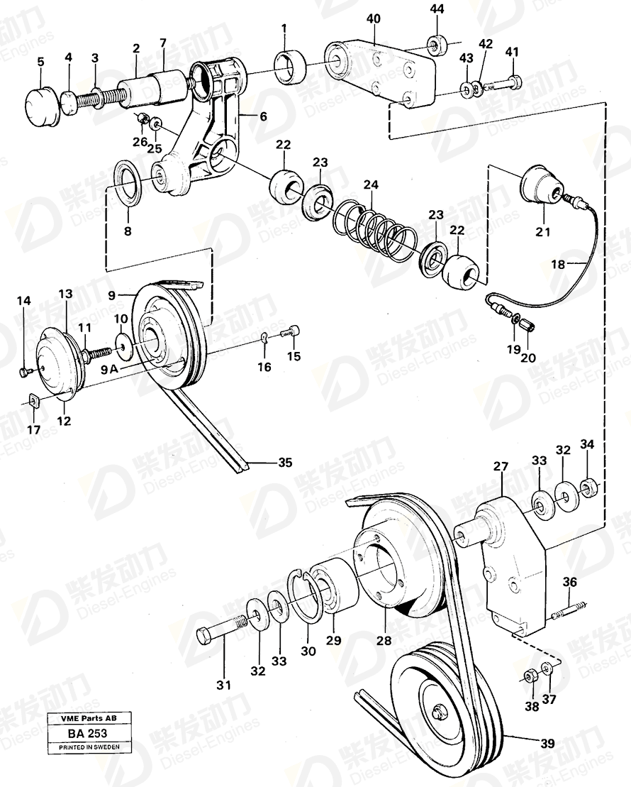 VOLVO Pulley 11030505 Drawing