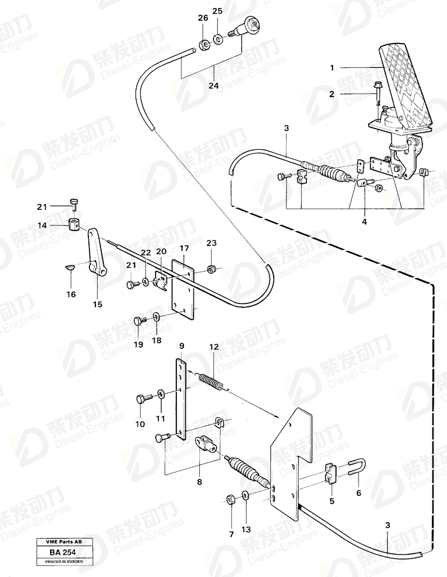 VOLVO Hand lever 4965213 Drawing