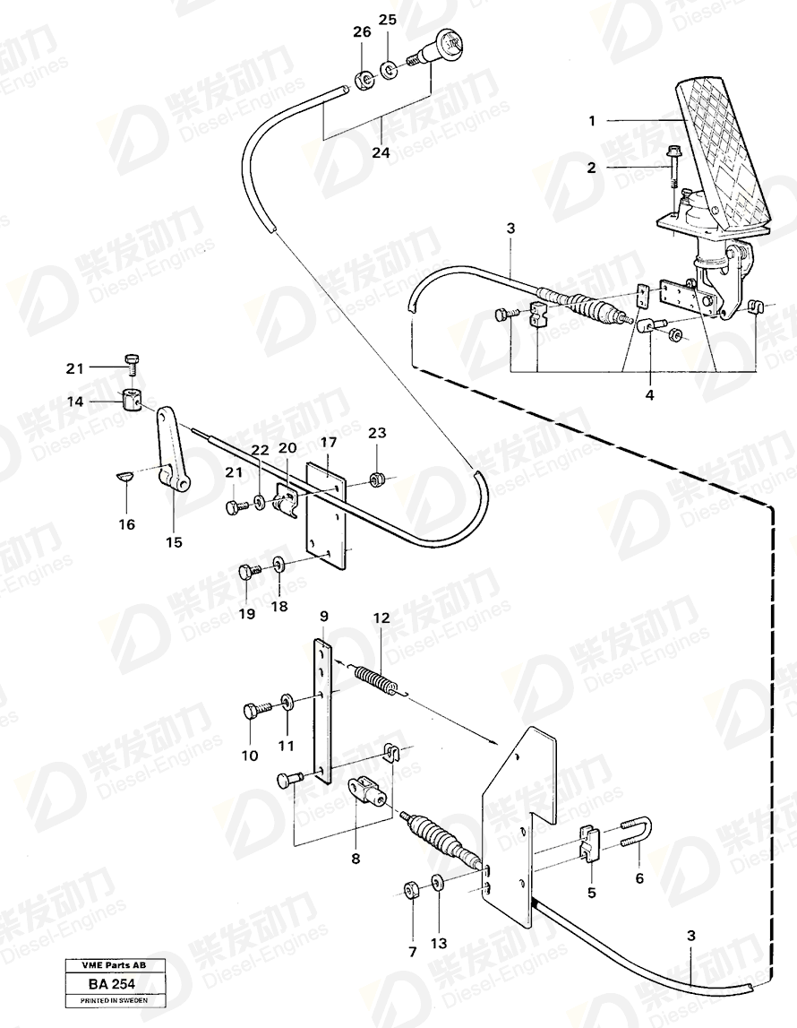 VOLVO Bracket 4823570 Drawing