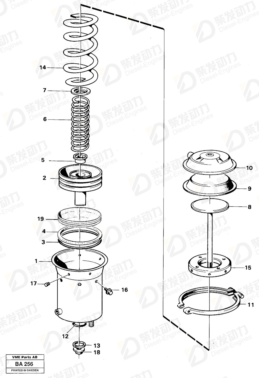 VOLVO Piston 11996085 Drawing