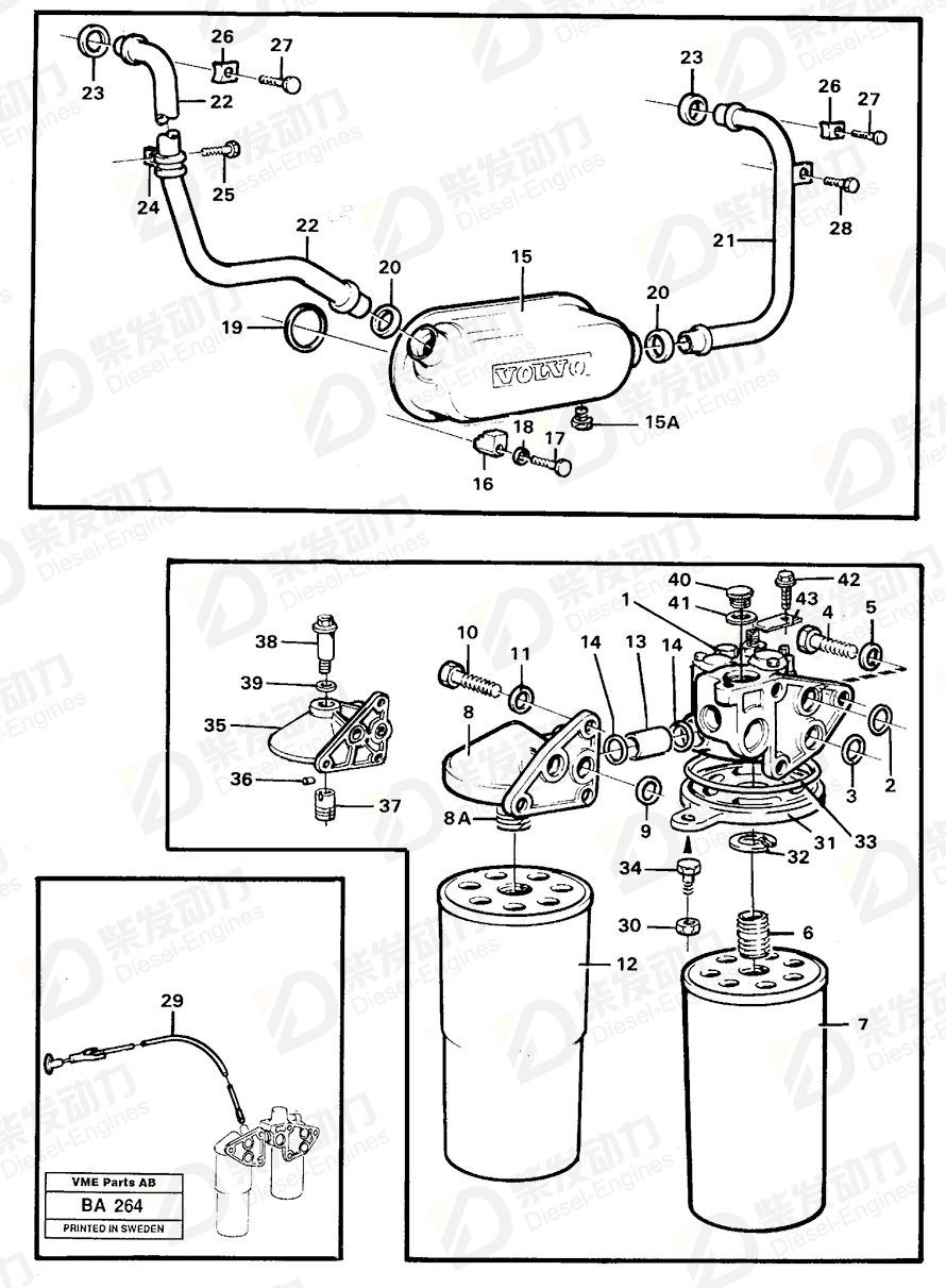 VOLVO Retainer 471804 Drawing