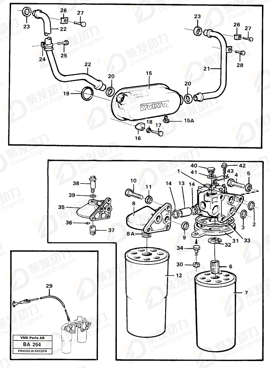 VOLVO Oil Cooler 1661254 Drawing