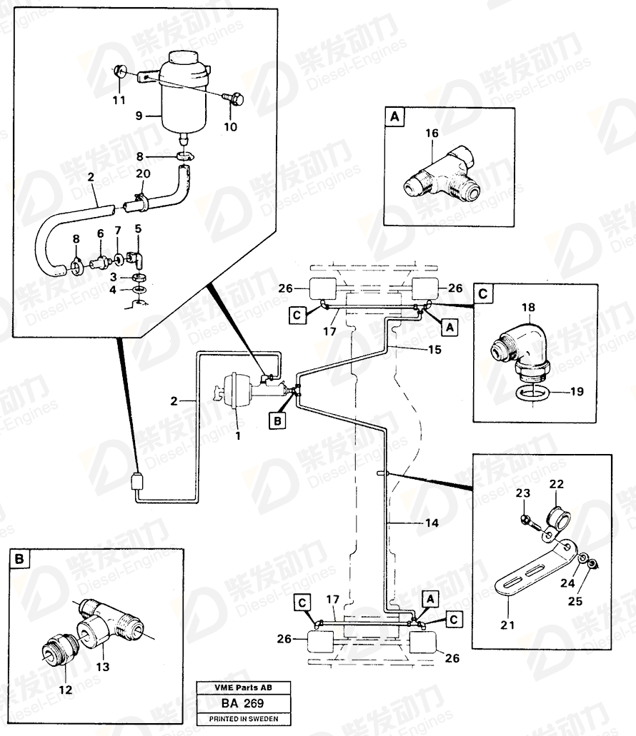 VOLVO Brake pipe 11053018 Drawing VOLVO Brake pipe 11053018 Drawing