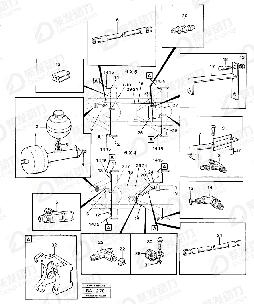 VOLVO Brake pipe 11053010 Drawing VOLVO Brake pipe 11053010 Drawing