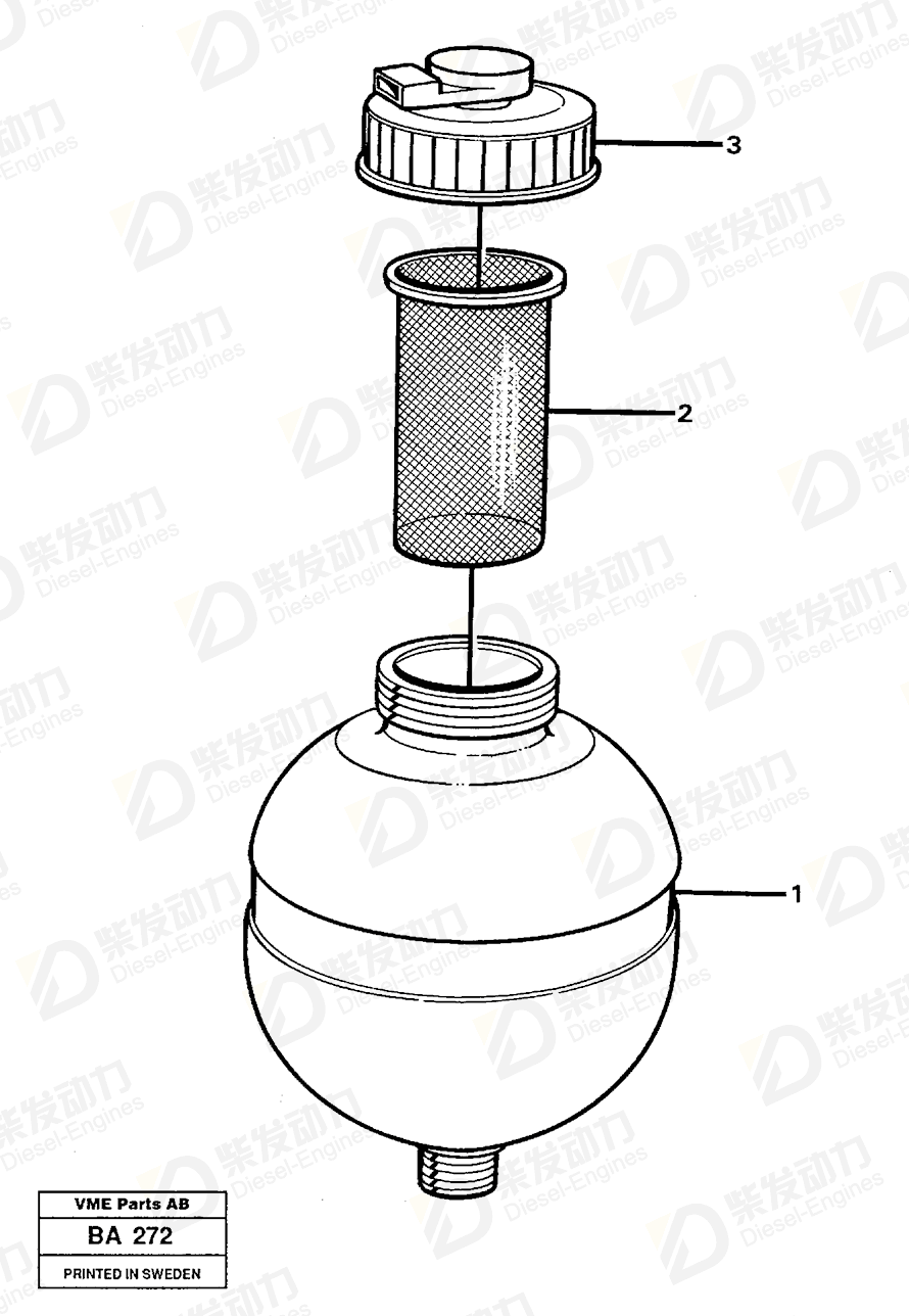 VOLVO Reservoir 11054032 Drawing