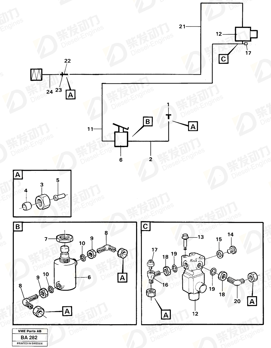 VOLVO Nipple 13945972 Drawing