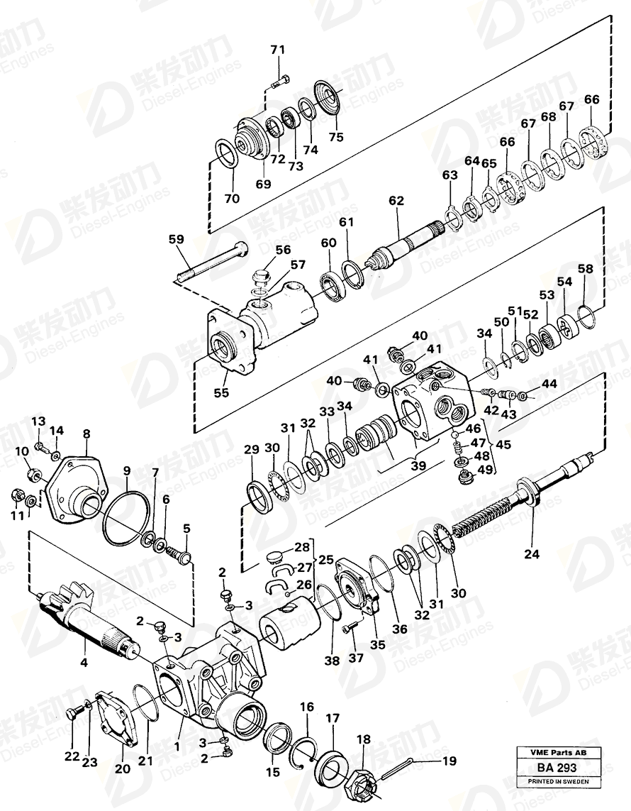 VOLVO Spacer washer 7351923 Drawing