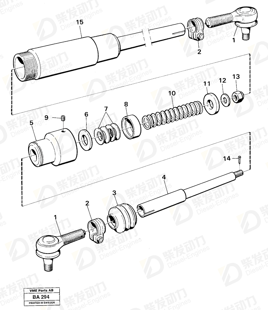 VOLVO Steering rod 4965019 Drawing VOLVO Steering rod 4965019 Drawing