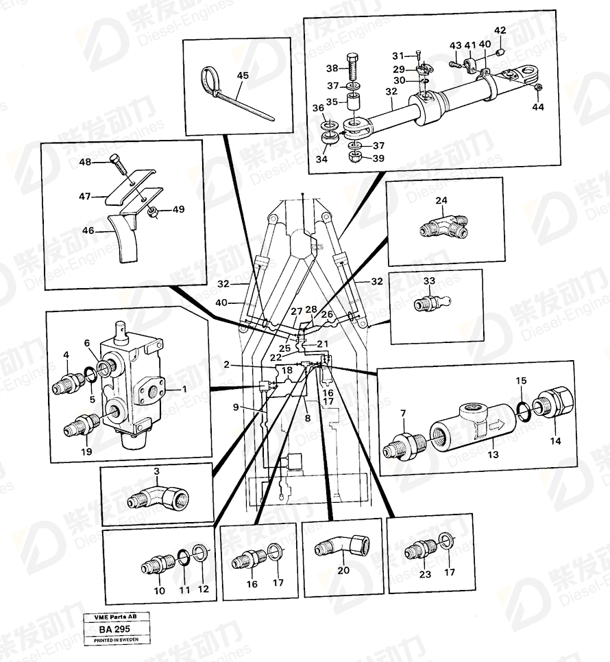 VOLVO Hose assembly 932218 Drawing VOLVO Hose assembly 932218 Drawing