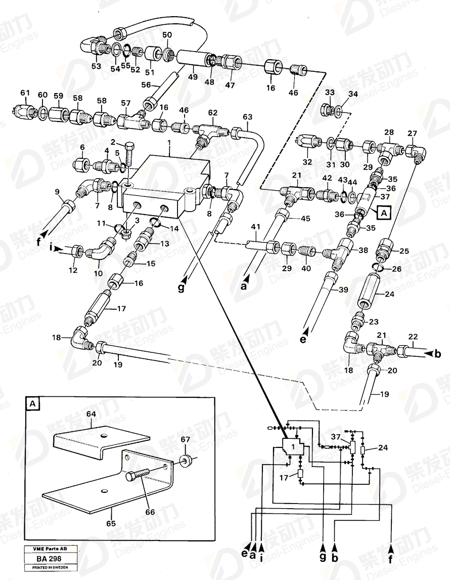 VOLVO Non-return valve 11043034 Drawing