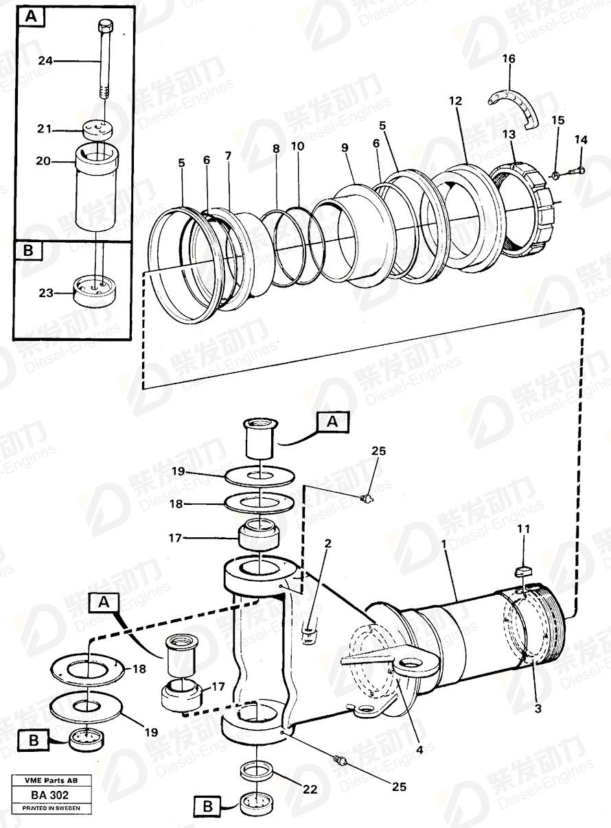 VOLVO Washer 4942459 Drawing