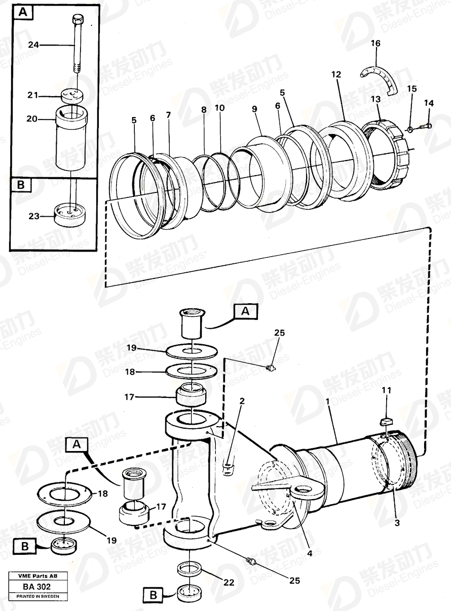VOLVO Bearing washer 4942370 Drawing VOLVO Bearing washer 4942370 Drawing
