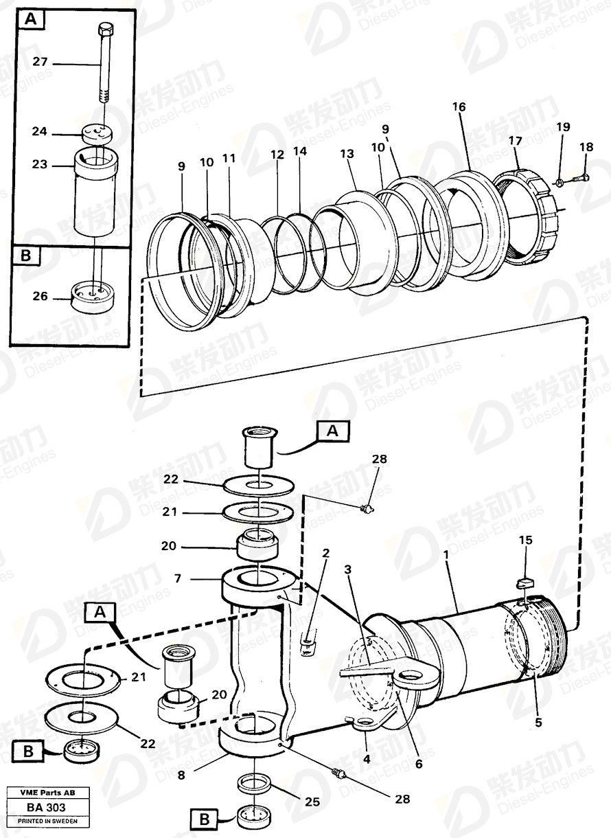 VOLVO Washer 4942369 Drawing