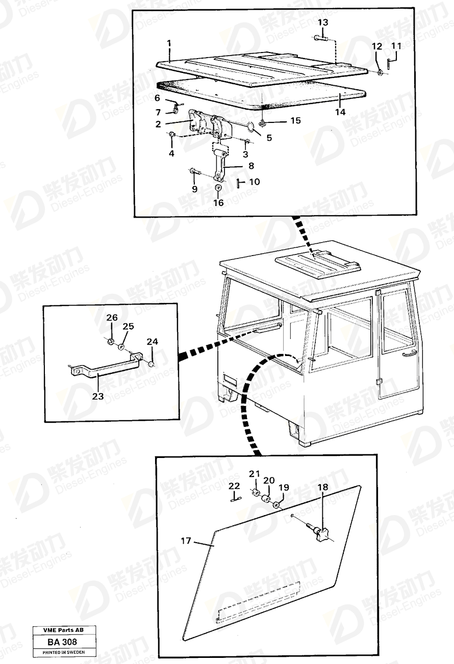 VOLVO Lock Pin 4973189 Drawing