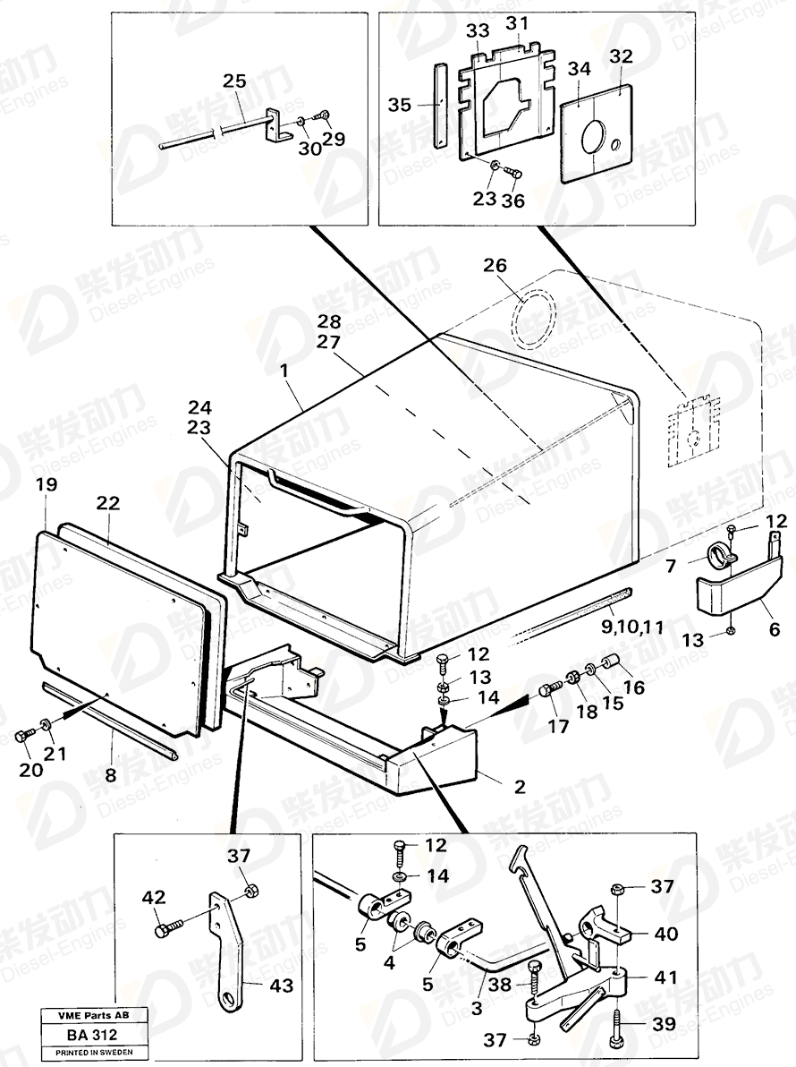 VOLVO Front plate 11054083 Drawing VOLVO Front plate 11054083 Drawing