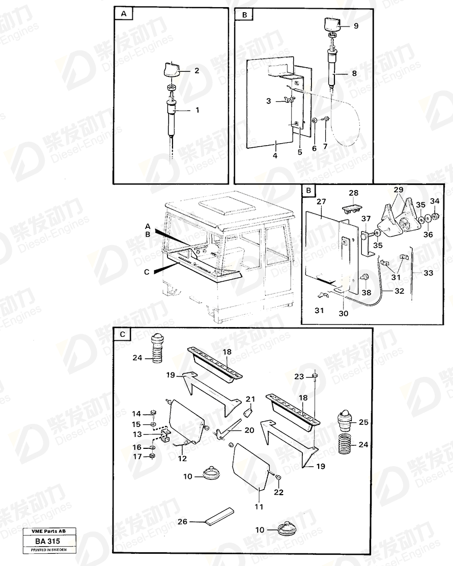 VOLVO Control 4973402 Drawing