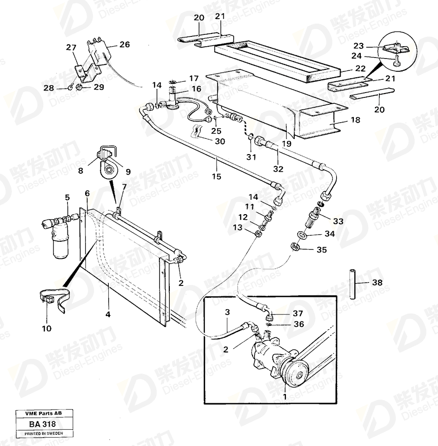 VOLVO Hose 11032581 Drawing