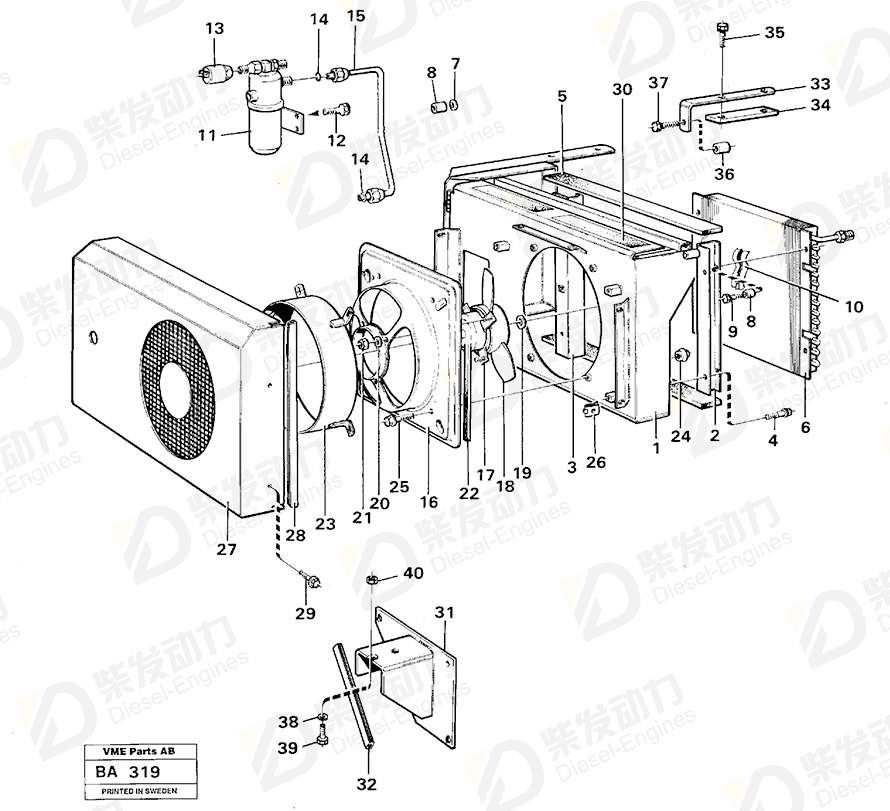 VOLVO Housing 11057596 Drawing