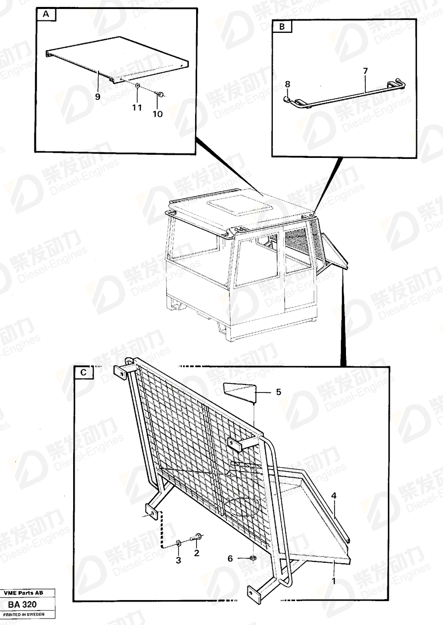 VOLVO Protecting grating 11050969 Drawing VOLVO Protecting grating 11050969 Drawing