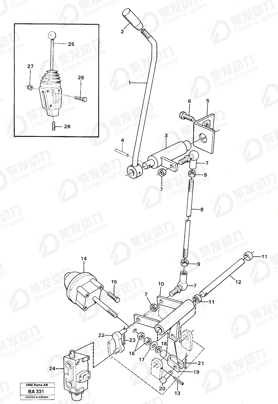 VOLVO Control rod 11057656 Drawing VOLVO Control rod 11057656 Drawing