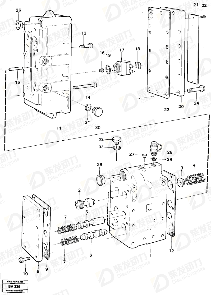 VOLVO Gear selector valve 11036719 Drawing VOLVO Gear selector valve 11036719 Drawing