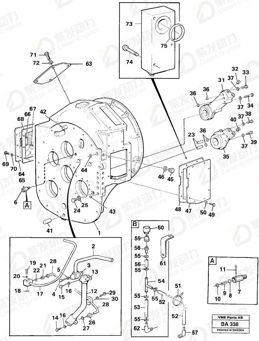 VOLVO Cover 4718094 Drawing