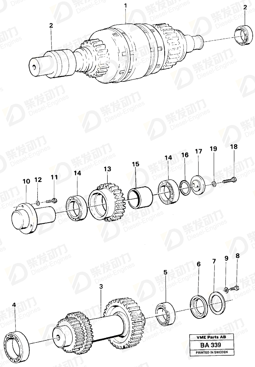 VOLVO Spacer ring 11036872 Drawing