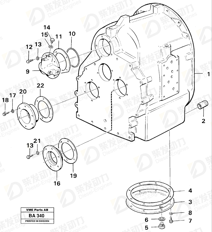 VOLVO Shim 4718011 Drawing