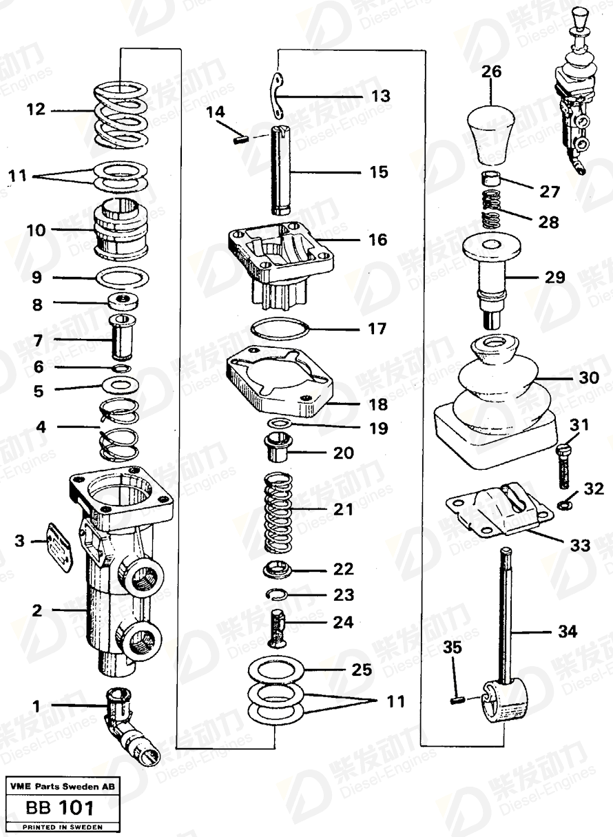 VOLVO O-ring 6211342 Drawing