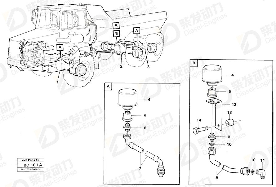 VOLVO Breather pipe 11056042 Drawing