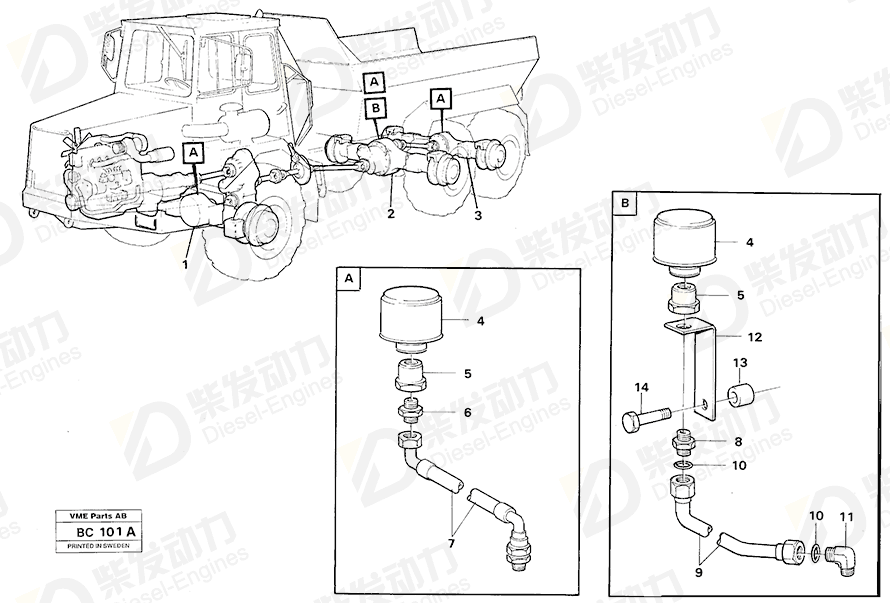 VOLVO Breather pipe 11056042 Drawing VOLVO Breather pipe 11056042 Drawing