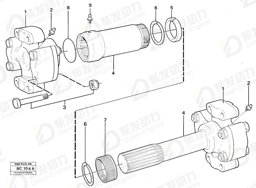 VOLVO Felt ring 11998683 Drawing