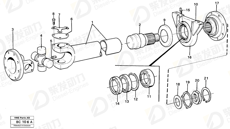 VOLVO Support bearing 6212888 Drawing