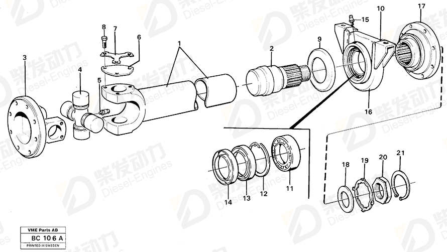 VOLVO Dust cover 263012 Drawing