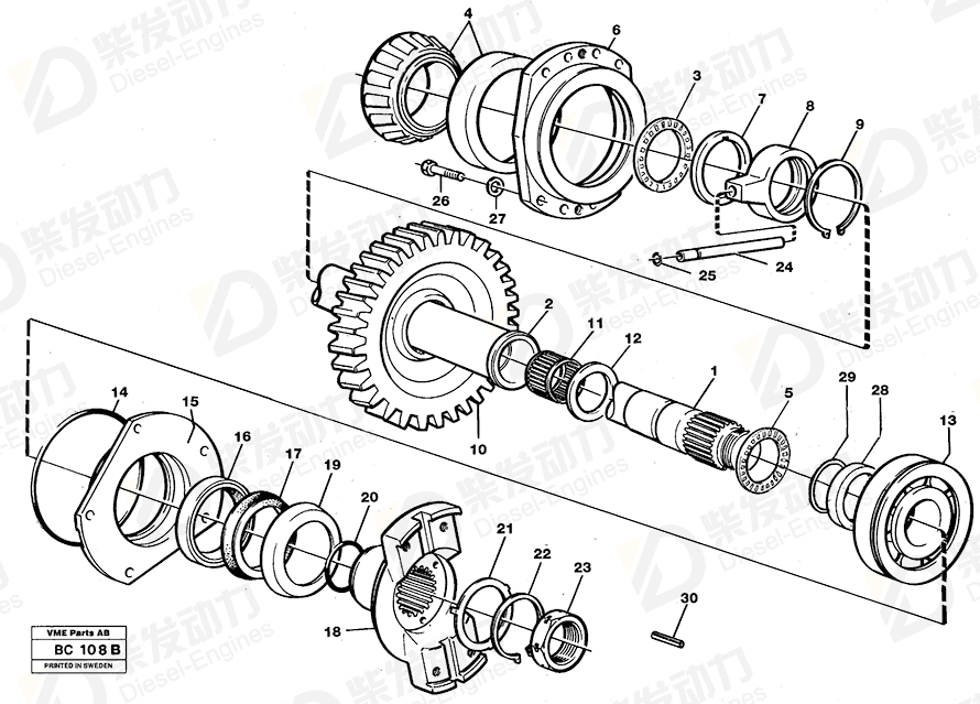 VOLVO Oil pipe 11036848 Drawing