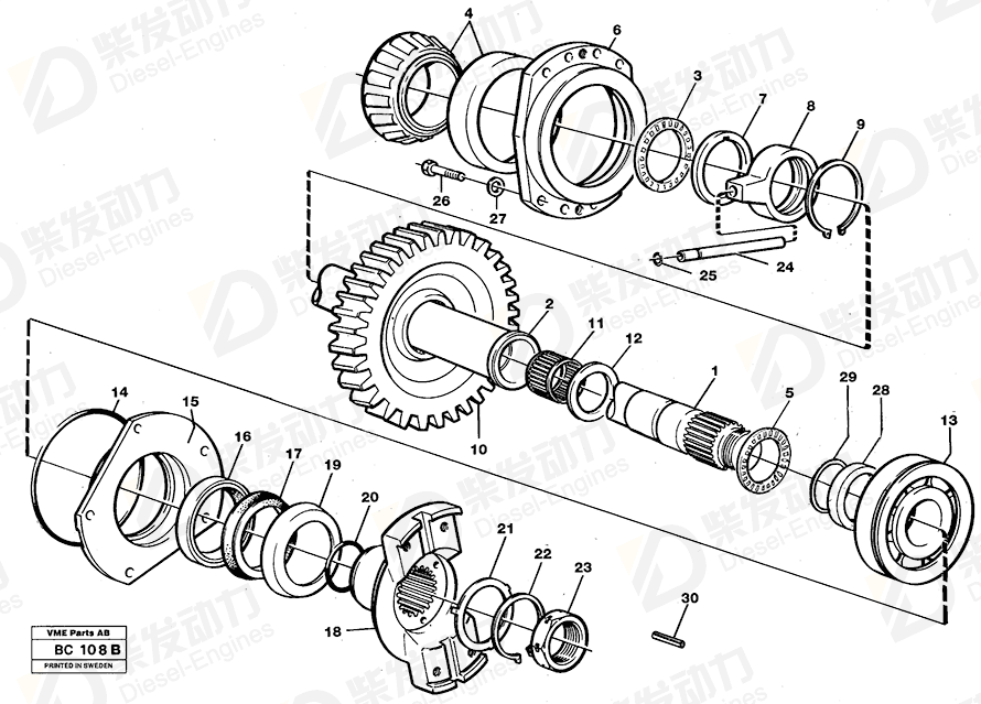 VOLVO Axle shaft 11036155 Drawing VOLVO Axle shaft 11036155 Drawing