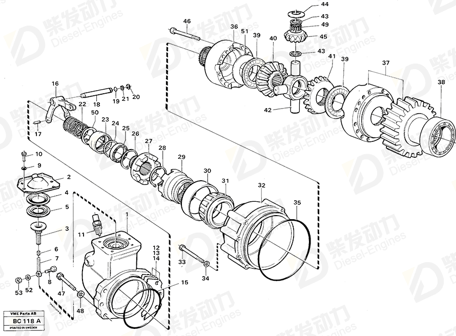 VOLVO Selector bar 11036492 Drawing VOLVO Selector bar 11036492 Drawing