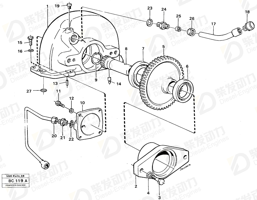 VOLVO Cover 4871793 Drawing