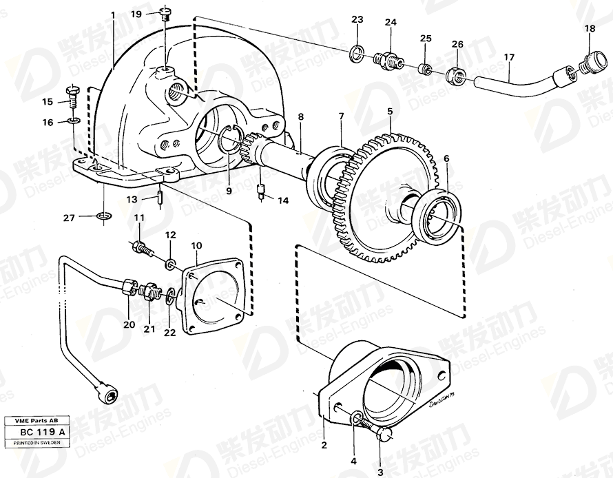 VOLVO Filler pipe 4864291 Drawing VOLVO Filler pipe 4864291 Drawing