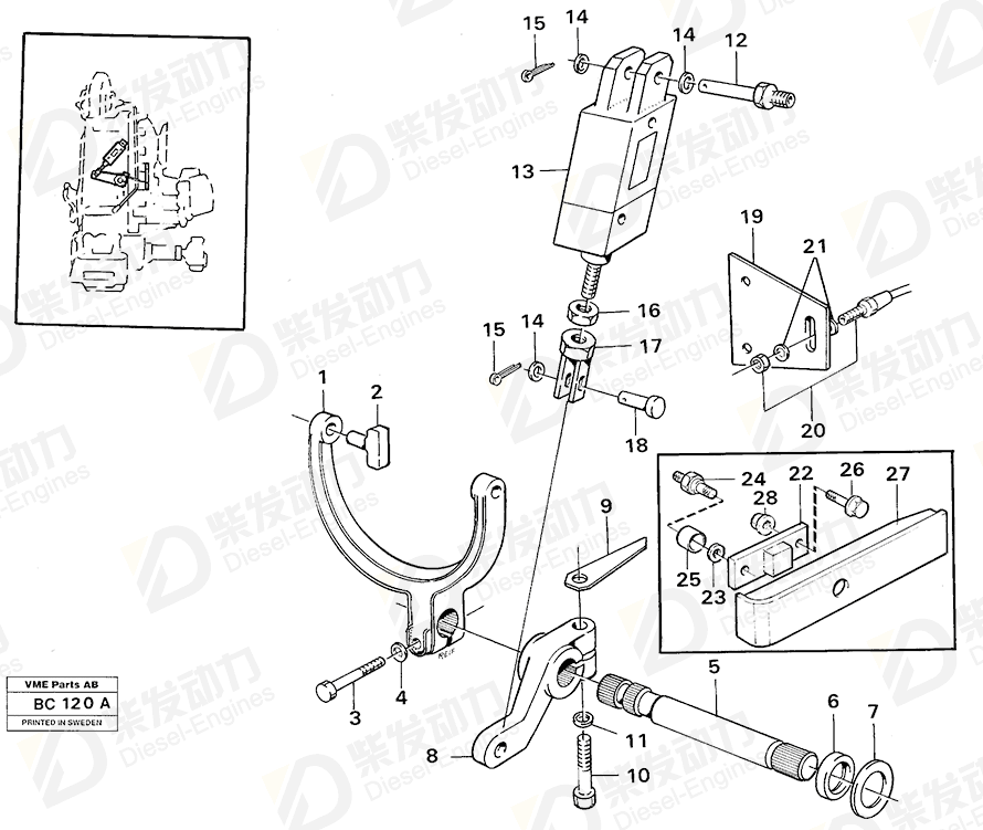 VOLVO Clutch fork 4871467 Drawing