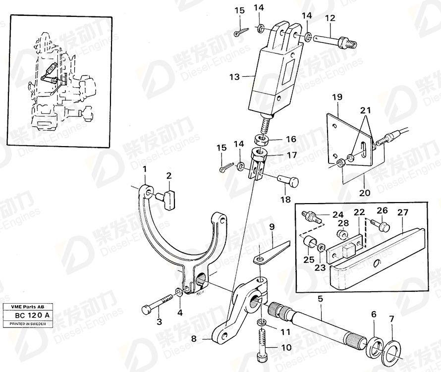 VOLVO Clutch fork 4871467 Drawing VOLVO Clutch fork 4871467 Drawing